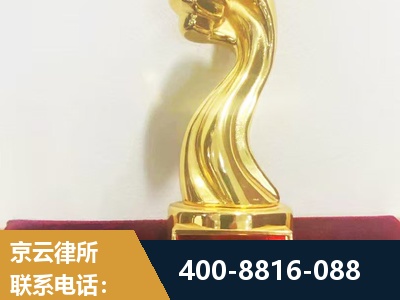 拉萨-企业厂房拆迁