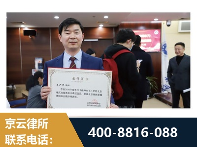 拉萨-强拆维权