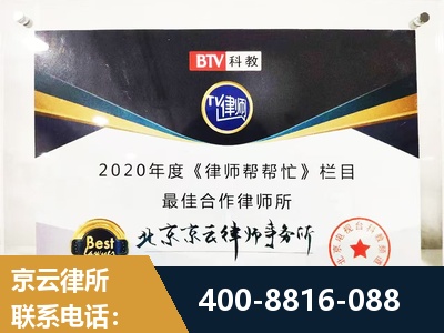 拉萨-行政诉讼