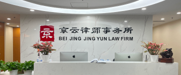 拉萨-首屏背景图