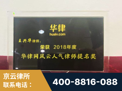 拉萨-企业展示图