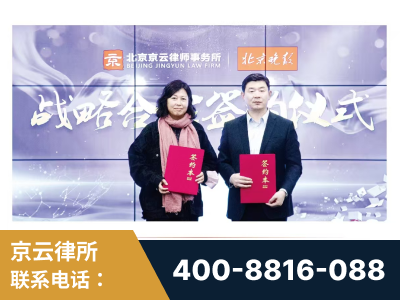 拉萨-与中部战区空军联合建立为兵法律服务工作站